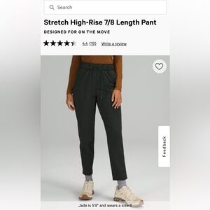 Lululemon Stretch High Rise Pant 7/8 Length